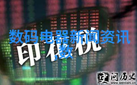 化工设备机械基础第四版引领行业发展的标准之作