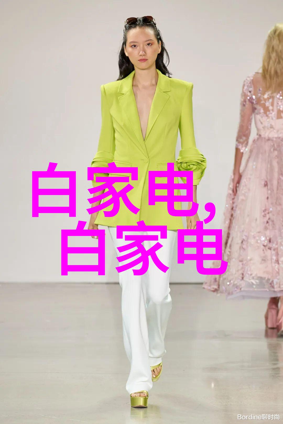 全国批发市场中国最大的批发中心