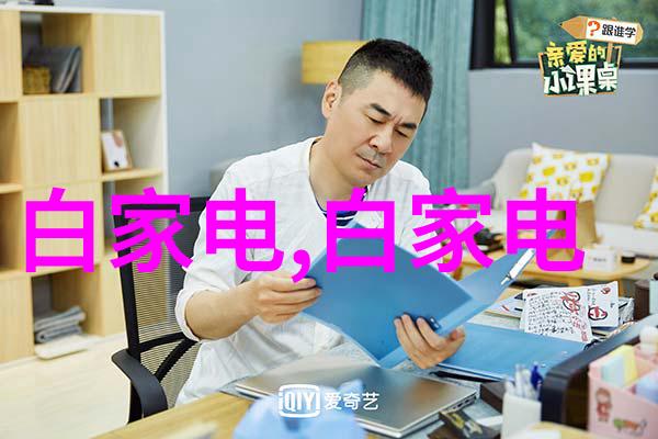 大型工业吸尘器重塑工厂清洁新篇章