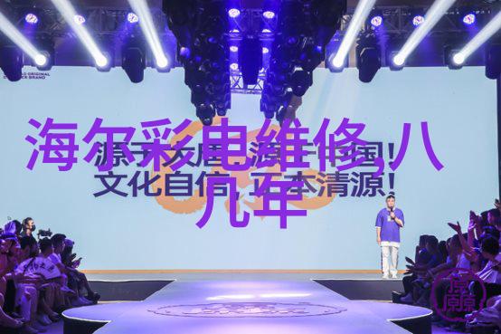 环氧地坪工程防水之道防水布与涂料并重双管齐下共守乾坤