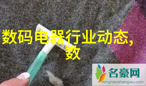 移动式泥石分离机高效移动的环境保护新工具