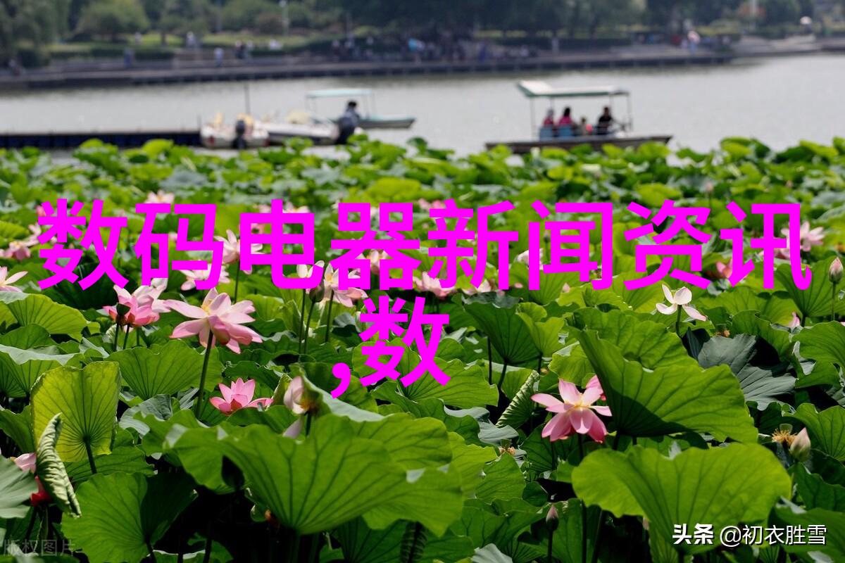 实验室离心机-精确分离的艺术探索实验室离心机的奥秘