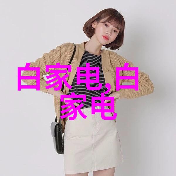 对对于家庭自用来说是否需要定期进行水质检测以监控US cm值变化情况