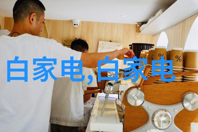 智能焊接技术的未来自动焊接设备如何重塑制造业