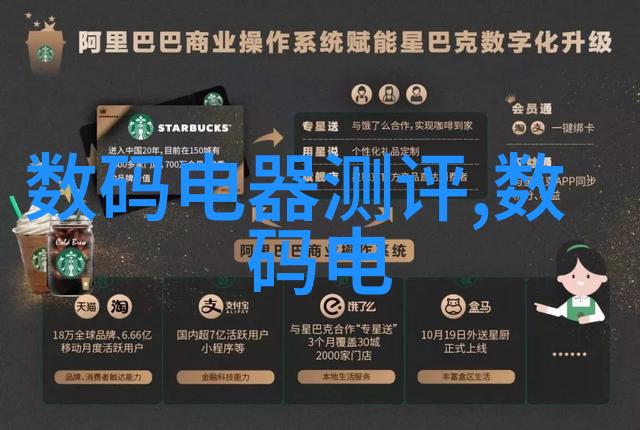 固定床反应器工艺流程我来告诉你如何让化学反应更高效
