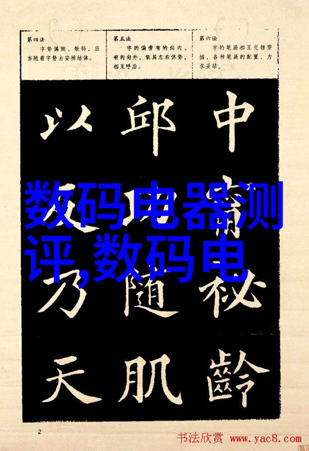 在环保行业中螺旋卸料离心机可以发挥什么作用