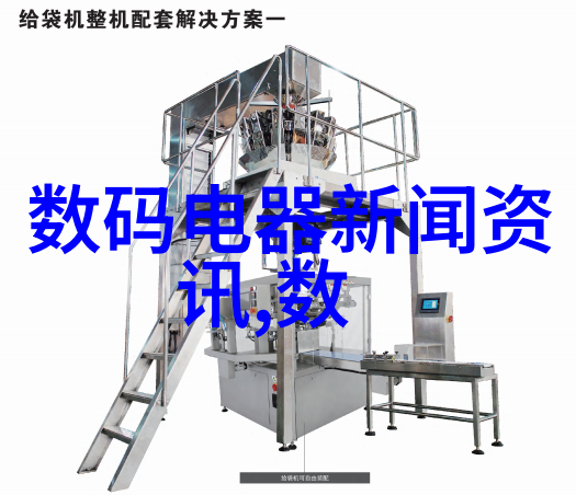 广州摄影基地网大全探索广州最美拍照地发现摄影基地的魅力