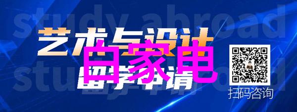 冰点不减summer fridge usage tips for hot weather
