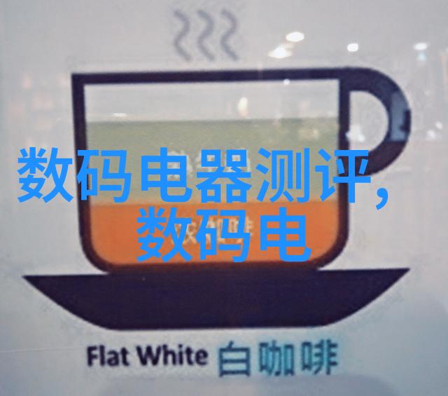 价格相同的情况下为什么选择某个品牌的不锈钢反应釜而不是另一个品牌的