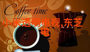 中国镜头探索国内最大的人文艺术摄影作品