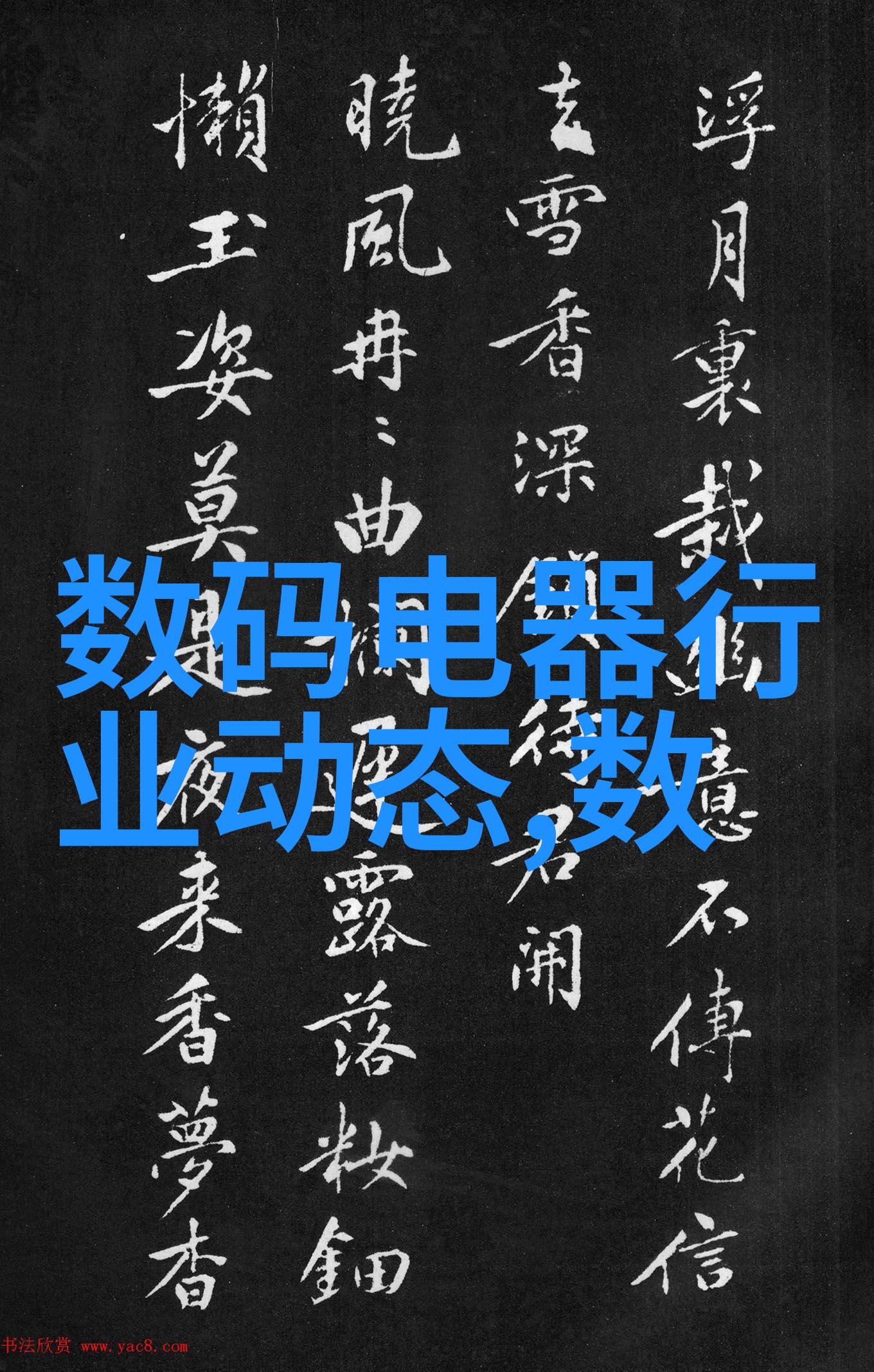 企业与个人应对废旧电脑不同原因是什么
