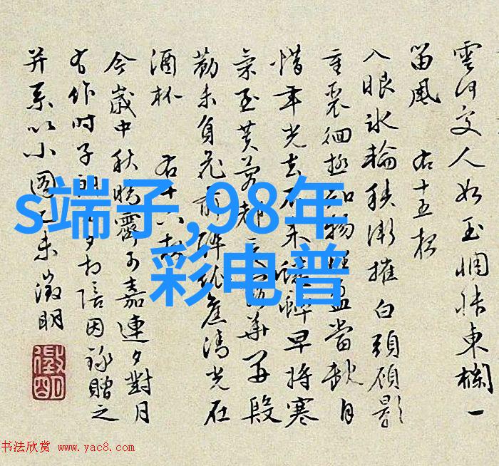 我来告诉你反应器的结构组成全都在这儿