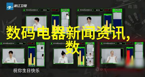 探索附近不锈钢加工定做电话精准服务与卓越品质的完美结合