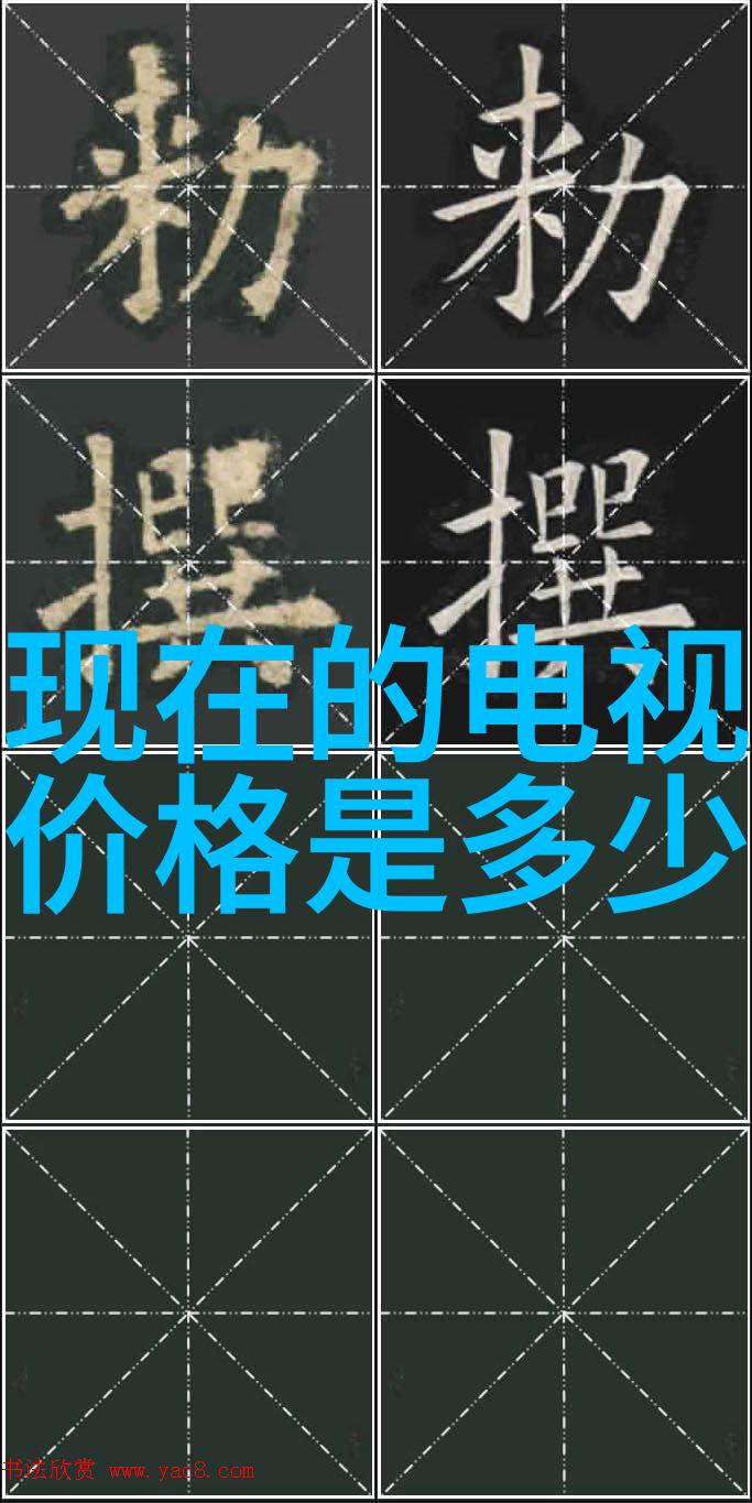在水处理领域如何正确安装和调整阀门设备