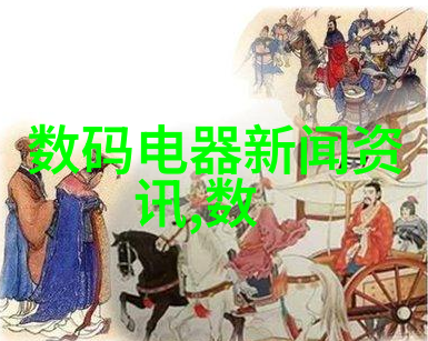 寻求不锈钢加工订单合作伙伴