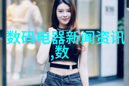 管式螺旋输送机我的小伙伴在食品加工线上的故事
