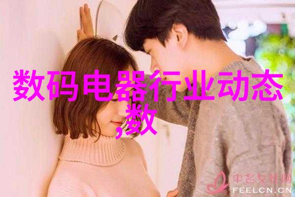 自来水质检测标准解析如何确保饮用水安全与合格