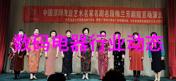 对于追求画质细节的观众来说创維電視是否是一个不错的選擇