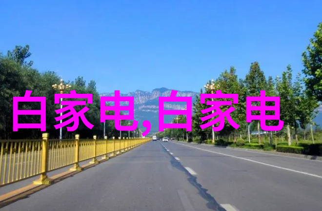 高效消毒新时代全自动灭菌器的崛起与应用广泛