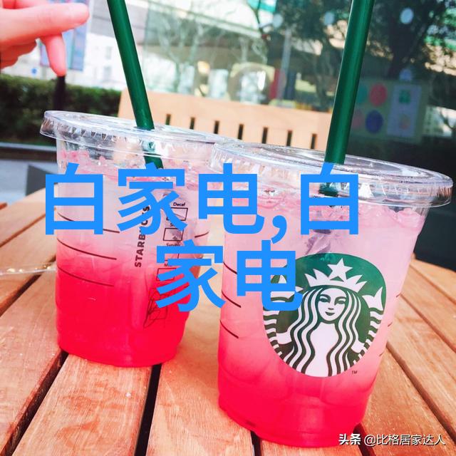 深入剖析上证指数组成股票的投资特性与市场表现