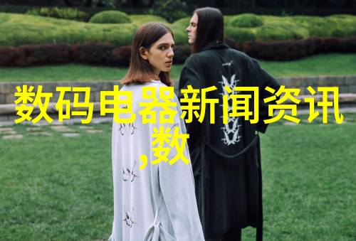 2022装修报价明细表奢华与实用交织的艺术篇