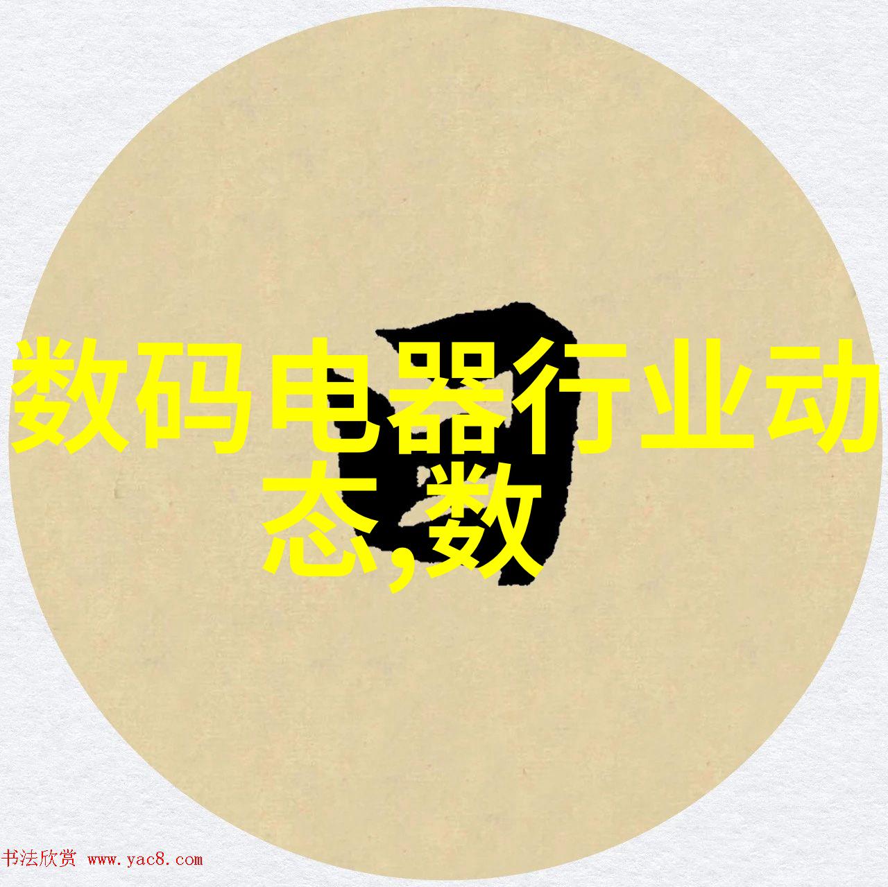 微波干燥技术与设备概述高效率的食品保鲜解决方案