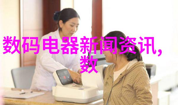 清新呼吸尾气处理技术的创新之旅