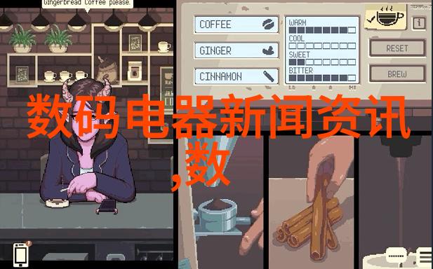 宝宝我们在办公室运动一下增强工作效率的健康办公室活动