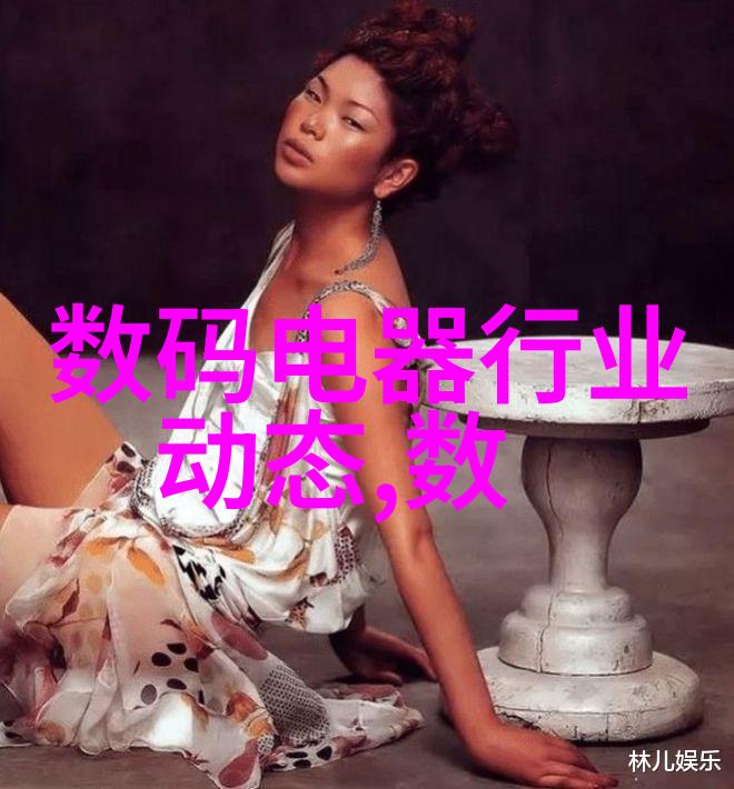 金属精细工艺不锈钢小件加工的艺术探索