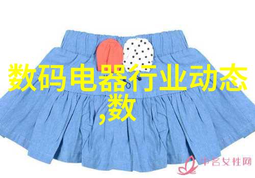 湖南中南智能装备的发展现状与未来趋势分析