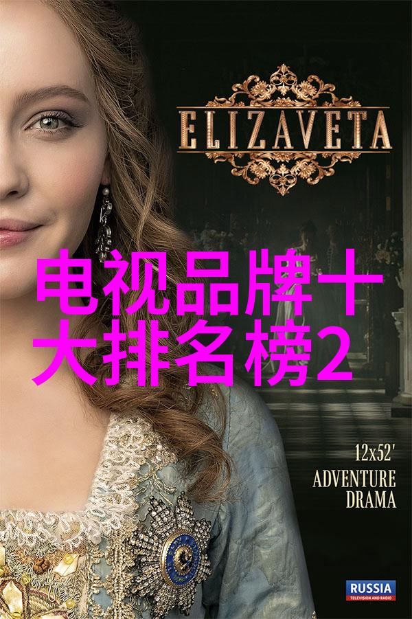 家居生活的温馨新篇章未来十年客厅装修趋势解析