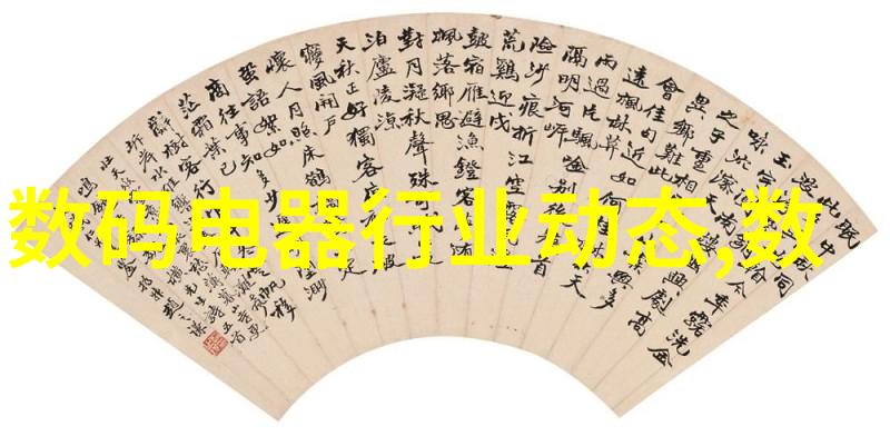 我 检测水质要多少钱揭秘家用水质检测的真实成本