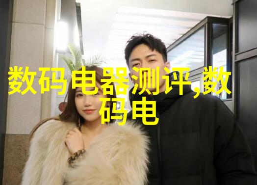 暴雪时分小说原著我在冰雪之下找到了最温暖的故事