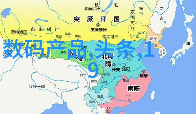 未来发展趋势是什么样子的将会有哪些创新应用出现