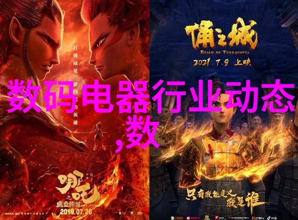 涂塑钢管生产厂家电话真的能让我们的生活更美好吗