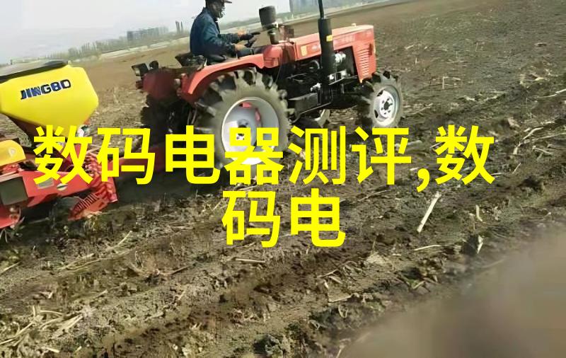 巨型粉碎王者大型万能粉碎机的无所不能奇迹