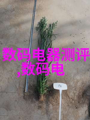 家庭用净水器推荐功能与维护对比分析