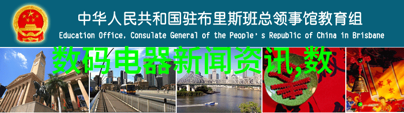 闪蒸干燥技术在食品加工中的应用与发展