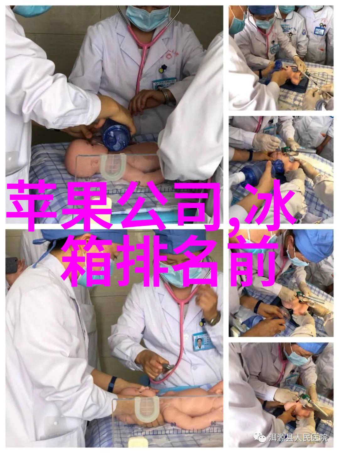 男按摩师的温柔诱惑