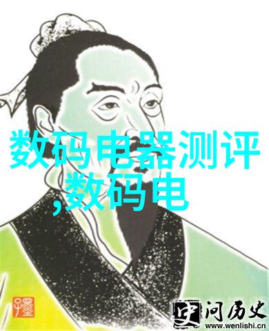 笔下骗局真假难辨的写作陷阱