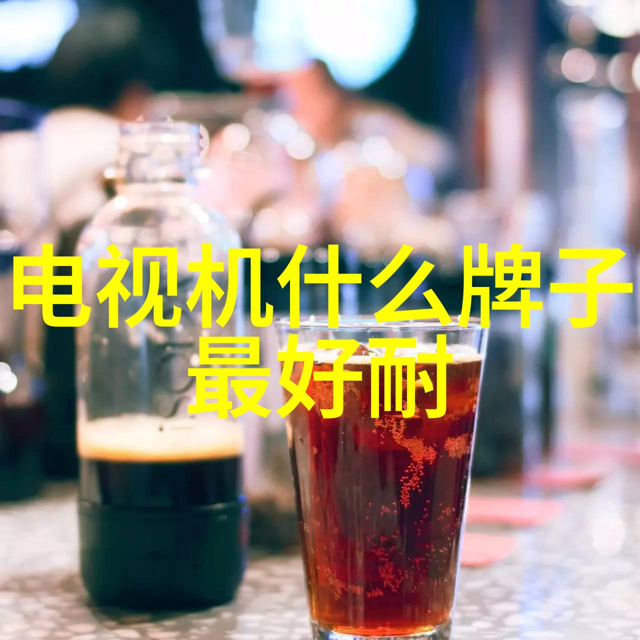 冰点密室揭秘附近空调维修点的惊魂夜