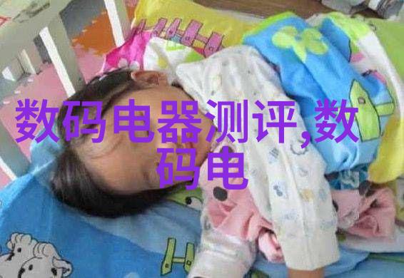 空调散热器铜铝分离机-高效回收空调冷却系统中的金属资源