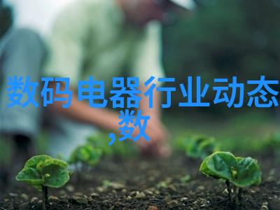 纯化水处理设备公司清洁水源的先锋者