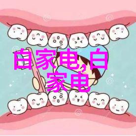在实施新技术的化工注射剂机械中员工培训的问题是什么
