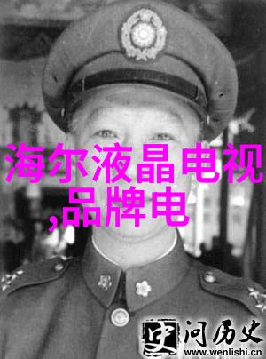 仪器仪表的认识和使用 - 精确测量的艺术与科学