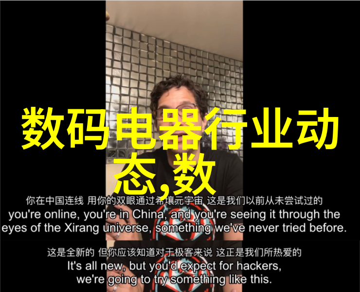 儿童房设计安全与趣味并重的装饰理念