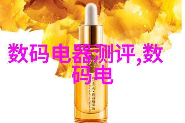 隐秘的家庭纠葛儿子娶不到媳妇妈妈跟他睡的沉默