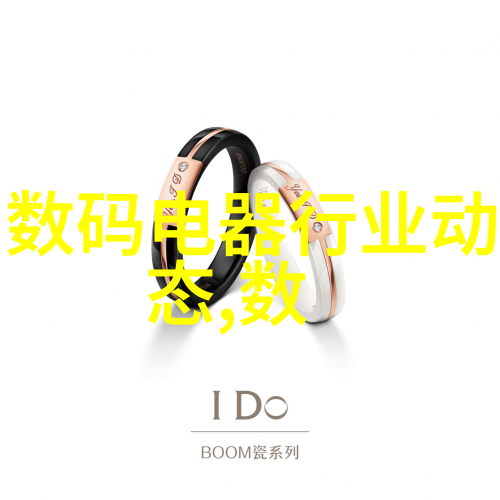 实验室精灵与机械巨人设备厂商的双面世界