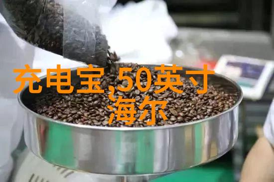 不锈钢拌料桶在厨房内外部应用中适合用作什么类型的物品混合呢