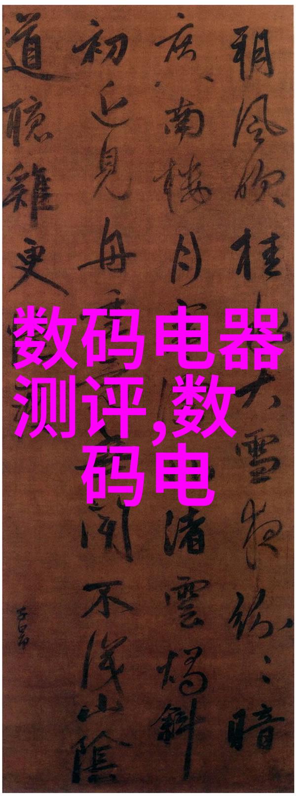 实验室设备实验台厂家-高效实验台选购指南如何挑选满足研究需求的实验室工作桌